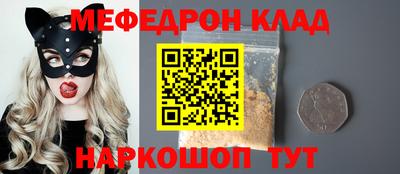 прущие грибы Гусев