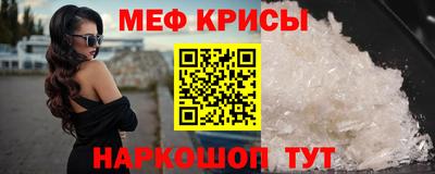 кокаин VHQ Донецк