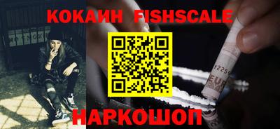 прущие грибы Гусев