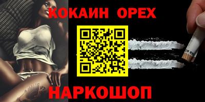 mdpv Гусь-Хрустальный