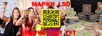 таблы Гусиноозёрск