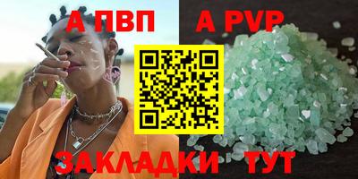 прущие грибы Гусев