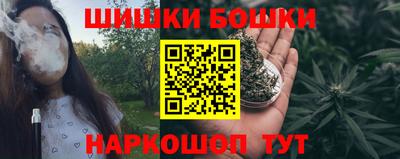 таблы Гусиноозёрск