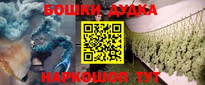 прущие грибы Гусев