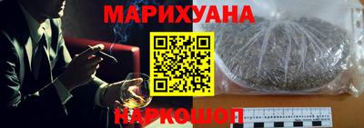 mdpv Гусь-Хрустальный