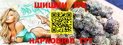 молекула духа Дубна