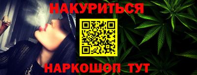 прущие грибы Гусев