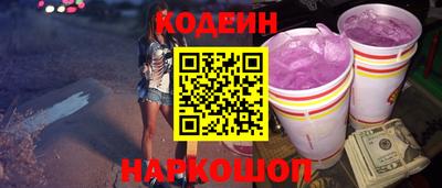 mdpv Гусь-Хрустальный