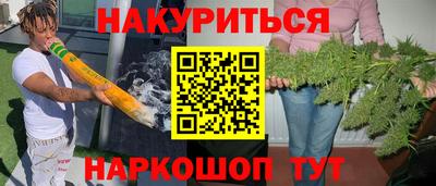 mdpv Гусь-Хрустальный