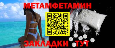 прущие грибы Гусев