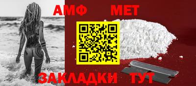 прущие грибы Гусев