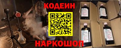 герыч Донской