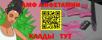 прущие грибы Гусев