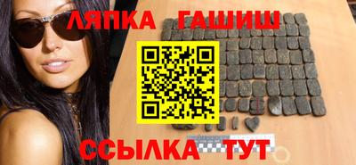 mdpv Гусь-Хрустальный