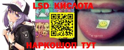 прущие грибы Гусев