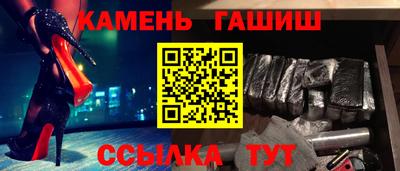 mdpv Гусь-Хрустальный