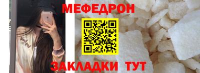 прущие грибы Гусев