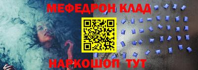 прущие грибы Гусев