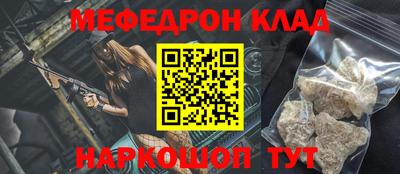 прущие грибы Гусев