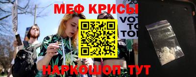 кокаин VHQ Донецк